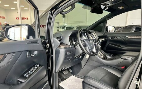 Toyota Alphard III, 2018 год, 4 390 000 рублей, 5 фотография