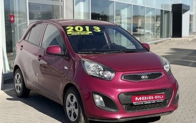 KIA Picanto II, 2013 год, 750 000 рублей, 1 фотография