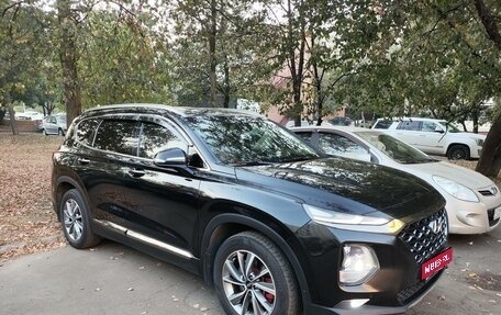 Hyundai Santa Fe IV, 2019 год, 2 970 000 рублей, 1 фотография