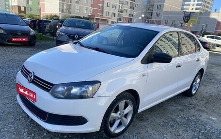 Volkswagen Polo VI (EU Market), 2013 год, 699 000 рублей, 1 фотография