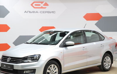 Volkswagen Polo VI (EU Market), 2016 год, 970 000 рублей, 1 фотография