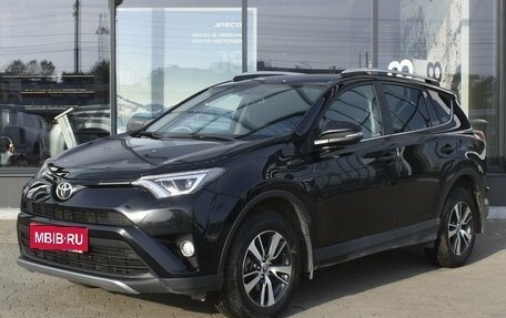 Toyota RAV4, 2019 год, 3 260 000 рублей, 1 фотография