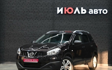 Nissan Qashqai+2 I, 2010 год, 1 375 000 рублей, 1 фотография