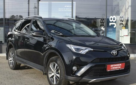 Toyota RAV4, 2019 год, 3 260 000 рублей, 3 фотография