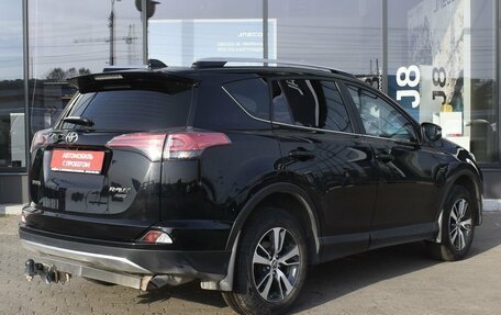 Toyota RAV4, 2019 год, 3 260 000 рублей, 5 фотография