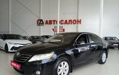 Toyota Camry, 2011 год, 1 500 000 рублей, 1 фотография