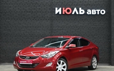 Hyundai Elantra V, 2011 год, 1 340 000 рублей, 1 фотография