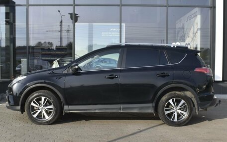 Toyota RAV4, 2019 год, 3 260 000 рублей, 8 фотография