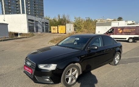 Audi A4, 2014 год, 1 500 000 рублей, 1 фотография