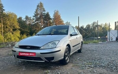 Ford Focus IV, 2004 год, 235 000 рублей, 1 фотография