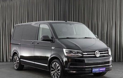 Volkswagen Multivan T6 рестайлинг, 2018 год, 4 690 000 рублей, 1 фотография