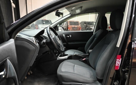 Nissan Qashqai+2 I, 2010 год, 1 375 000 рублей, 9 фотография