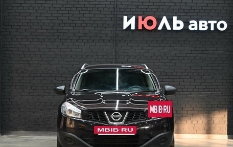 Nissan Qashqai+2 I, 2010 год, 1 375 000 рублей, 2 фотография