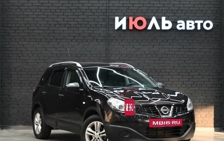 Nissan Qashqai+2 I, 2010 год, 1 375 000 рублей, 3 фотография