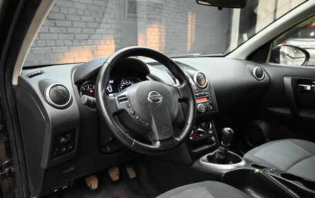 Nissan Qashqai+2 I, 2010 год, 1 375 000 рублей, 10 фотография