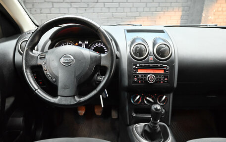 Nissan Qashqai+2 I, 2010 год, 1 375 000 рублей, 15 фотография