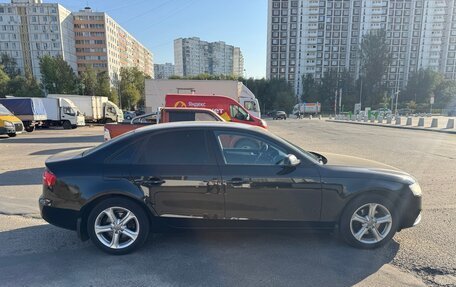 Audi A4, 2014 год, 1 500 000 рублей, 7 фотография