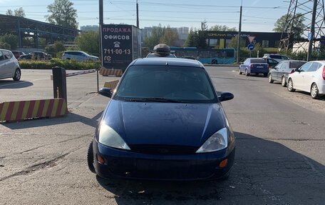 Ford Focus IV, 2001 год, 159 999 рублей, 11 фотография