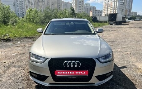 Audi A4, 2012 год, 1 900 000 рублей, 2 фотография