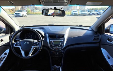 Hyundai Solaris II рестайлинг, 2012 год, 839 000 рублей, 14 фотография