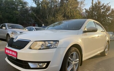 Skoda Octavia, 2014 год, 1 250 000 рублей, 1 фотография