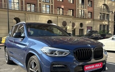 BMW X3, 2020 год, 5 650 000 рублей, 1 фотография