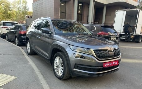 Skoda Kodiaq I, 2020 год, 3 700 000 рублей, 1 фотография