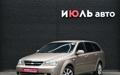 Chevrolet Lacetti, 2006 год, 580 000 рублей, 1 фотография