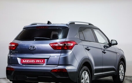 Hyundai Creta I рестайлинг, 2020 год, 2 289 000 рублей, 5 фотография