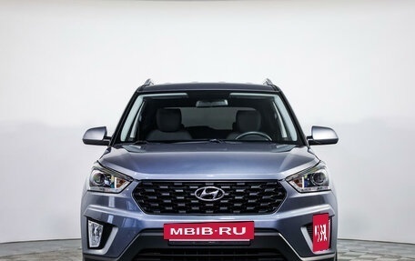 Hyundai Creta I рестайлинг, 2020 год, 2 289 000 рублей, 2 фотография