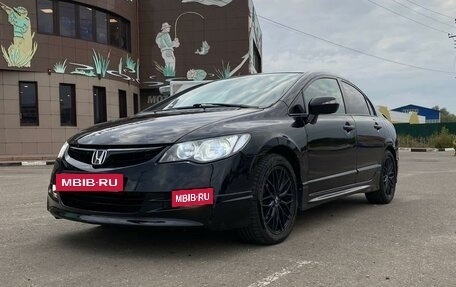 Honda Civic VIII, 2008 год, 680 000 рублей, 2 фотография