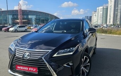 Lexus RX IV рестайлинг, 2018 год, 5 390 000 рублей, 1 фотография