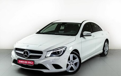 Mercedes-Benz CLA, 2015 год, 1 850 000 рублей, 1 фотография