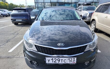 KIA Optima IV, 2017 год, 1 980 000 рублей, 2 фотография