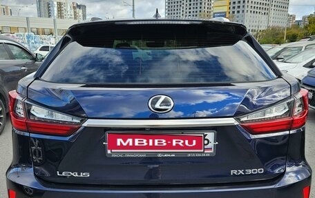 Lexus RX IV рестайлинг, 2018 год, 5 390 000 рублей, 7 фотография