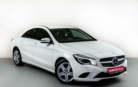 Mercedes-Benz CLA, 2015 год, 1 850 000 рублей, 3 фотография