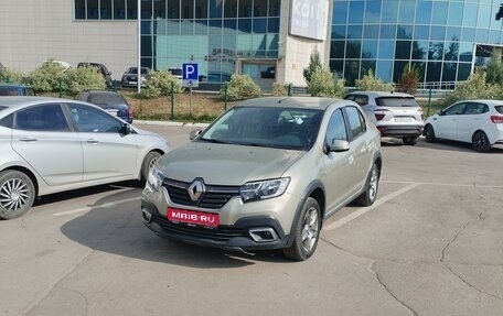 Renault Logan II, 2020 год, 1 300 000 рублей, 1 фотография