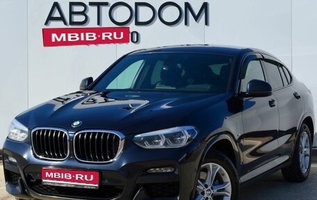 BMW X4, 2020 год, 3 600 000 рублей, 1 фотография