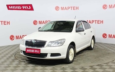 Skoda Octavia, 2013 год, 878 000 рублей, 1 фотография