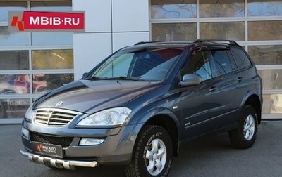 SsangYong Kyron I, 2012 год, 1 099 000 рублей, 1 фотография