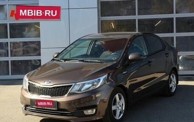 KIA Rio III рестайлинг, 2016 год, 1 077 000 рублей, 1 фотография