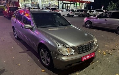 Mercedes-Benz C-Класс, 2002 год, 365 000 рублей, 1 фотография