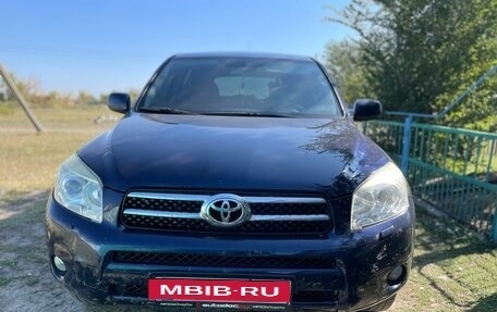 Toyota RAV4, 2008 год, 1 330 000 рублей, 1 фотография