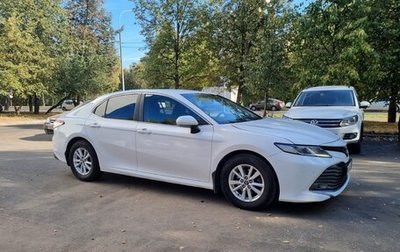 Toyota Camry, 2019 год, 2 550 000 рублей, 1 фотография