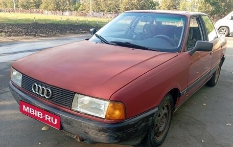 Audi 80, 1986 год, 145 000 рублей, 1 фотография