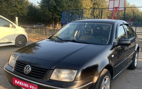 Volkswagen Bora, 2002 год, 380 000 рублей, 1 фотография