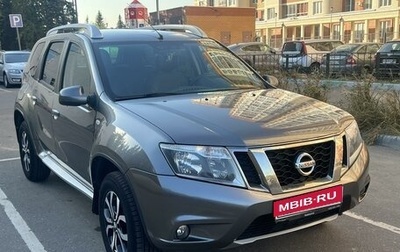 Nissan Terrano III, 2017 год, 1 630 000 рублей, 1 фотография