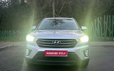 Hyundai Creta I рестайлинг, 2018 год, 1 750 000 рублей, 1 фотография