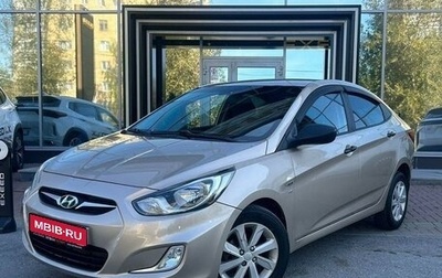 Hyundai Solaris II рестайлинг, 2013 год, 779 000 рублей, 1 фотография