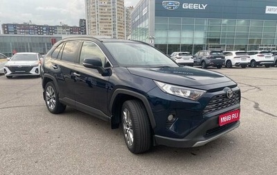 Toyota RAV4, 2019 год, 3 152 000 рублей, 1 фотография